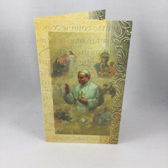 St Pope John Paul II Bi-fold Card