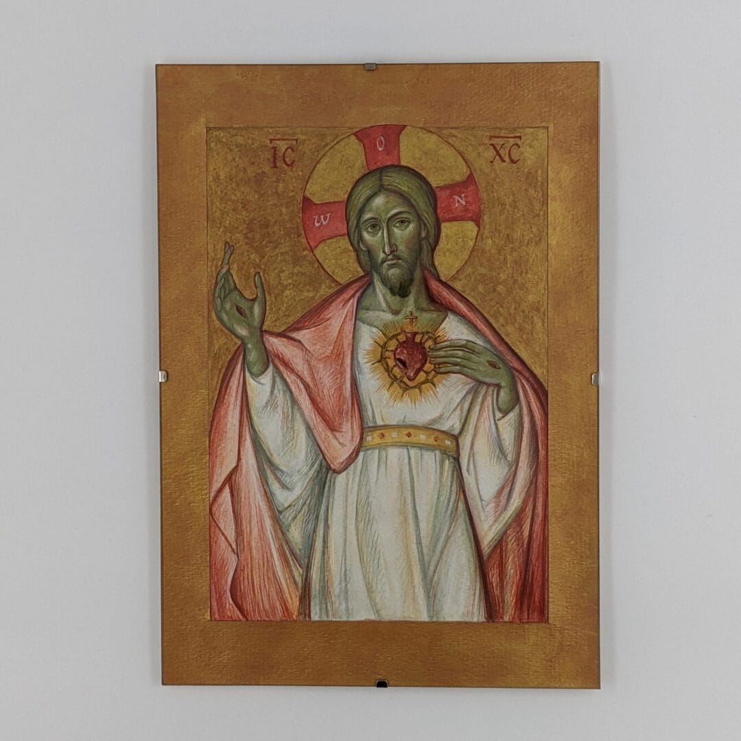Sacred Heart Icon