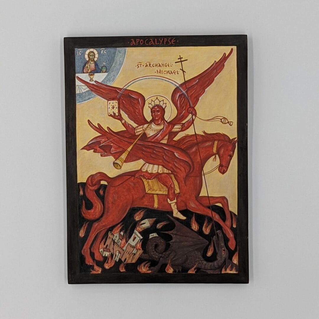 Archangel Michael Icon